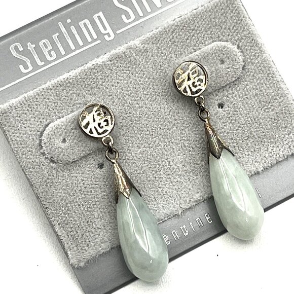 Sterling Silver Chinese Green Jade Torpedo Dangle Pierced Earrings New - Picture 7 of 8